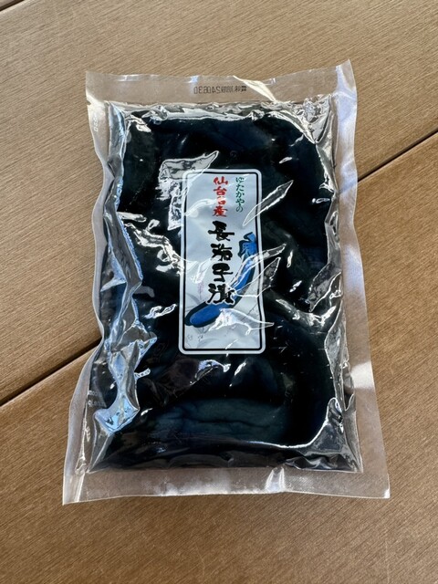 アグリエの森 - 仙台市太白区その他（その他）の写真