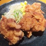 Ikkokusa Kigakedou - 唐揚げはイマイ…