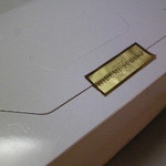 イデミスギノ - 箱です。