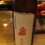 Vv.lab - ガトーショコラに日本酒が合うとは！！