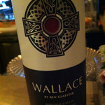 Vv.lab - 母が飲んだ赤。こちらも美味しかった！！