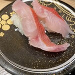 Morimori Zushi - 金目鯛