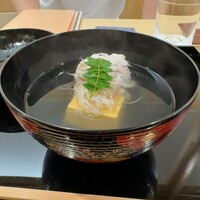 澤田 - 