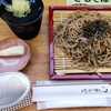 遠野そば まんてん