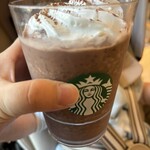 スターバックスコーヒー - 