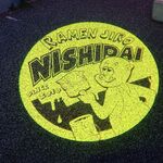 ラーメン二郎 - 