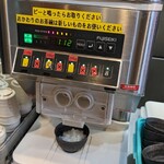 Kandou No Niku To Kome - ご飯の自動つぎ機械