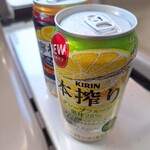 ニューデイズ - ドリンク写真: