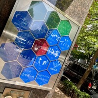 天ぷら 銀座おのでら 並木通り店 - 
