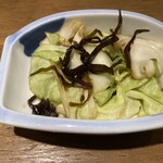 Izakaya Sumiyaki Katsura Jirou - 