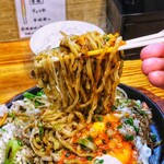 Yakisoba Itadaki - 