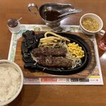 Buronko Biri Kashiwano Haten - がんこハンバーグランチ　250g
                        （新鮮サラダバー+大かまどごはん・パン+たまごスープ付）¥1716