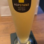 HOP STAND - 