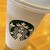 スターバックスコーヒー - その他写真: