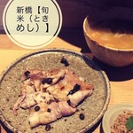 Tokimeshi - 