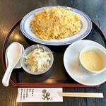 菜の花  - ズワイガニチャーハン 1680円