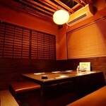 Koshitsu Izakaya Tabenomihoudai Kunsen - 