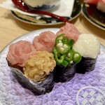 Minamibousou Yamato Sushi - 