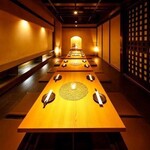 Koshitsu Izakaya Tabenomihoudai Kunsen - 