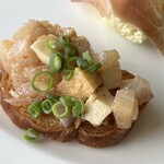 トミズダイナー - ヒラスのタルタル