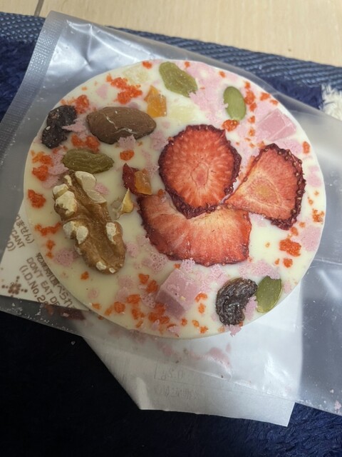 山元いちご農園 - 山下（その他）の写真