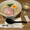 ラーメン家 みつ葉  あべの出張所