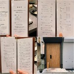 汐汲坂 恵びね - 