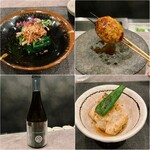 汐汲坂 恵びね - 