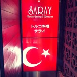 SARAY - 