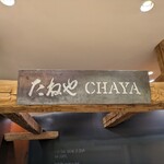 Taneya Chaya - 