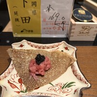 蕎庵 三たて -  蕎庵 三たて -