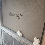 SPICE Cafe - 