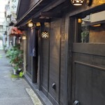 奈良屋町 青 - 