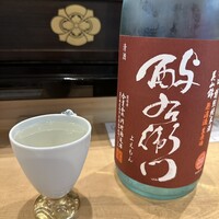 蛇の市 本店 - 