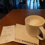 STARBUCKS COFFEE - 