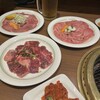 焼肉 鶯谷園