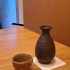 Kuzushi Kaiseki Hanase - 