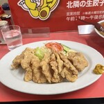 マルシン飯店 - 