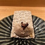 Yakitori Yamamoto - 