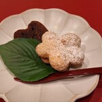 Kuzushi Kaiseki Hanase - 