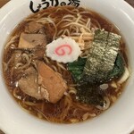 長岡生姜ラーメン しょうがの湯 - 