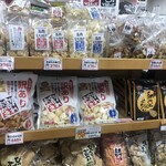 道の駅 ごか - 近くにせんべい工場があるのかな？