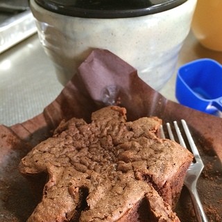 Ferdinand - le goûter : fondant chocolat et café au lait