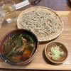 Ishiusu Biki Nihachi Soba Sobashiki - 