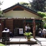 のうえんカフェ - 