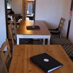 のうえんカフェ - 