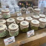 八紘学園 農産物直売所 - 行者ニンニクシリーズも好きです