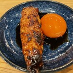 Sumibi Yakitori Tsukada Noujou - 