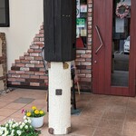 アルバトロス - 