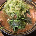 王道家直系 環家 - 